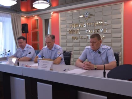 Сотрудникам полиции Перми представили нового руководителя