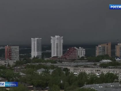 В Прикамье вновь объявлено штормовое предупреждение