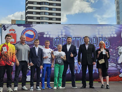 Фестиваль боевых искусств «За победу» прошел в Перми