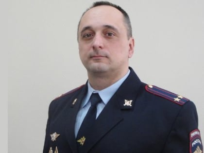 Экс-начальник отдела полиции трудоустроился в мэрии Перми