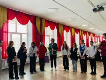 Слёт-семинар "Будь в ТОПе"