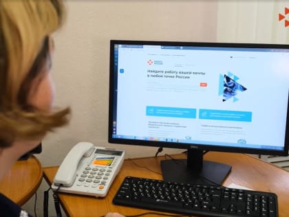 ОПРОС ДЛЯ РАБОТОДАТЕЛЕЙ