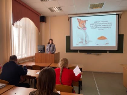 Курсанты Пермского института ФСИН России приняли участие в XXI международной студенческой научной конференции «Знания молодых - будущее России»