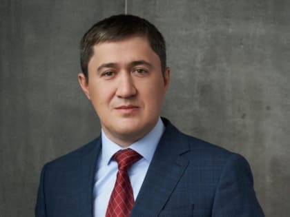 Губернатор Пермского края Дмитрий Махонин прокомментировал послание президента РФ Владимира Путина Федеральному Собранию.