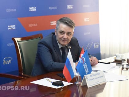 Предусмотрены ли дополнительные выходные для родителей детей-инвалидов?