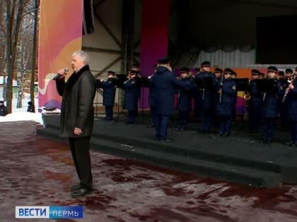 В Перми состоялся митинг-концерт в честь Дня защитника Отечества