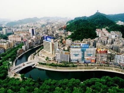 Китайский город чая Цзуньи хочет сотрудничать с Пермью