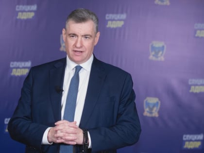 ЛДПР предлагает увеличить авансовые платежи для мигрантов в России