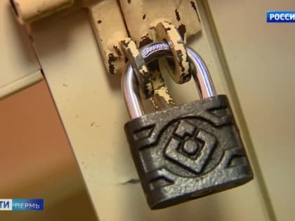 Жительница Кудымкара истязала малолетнюю дочь и укусила двух полицейских