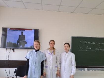 «Без срока давности»