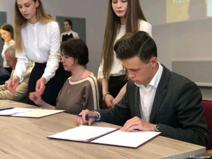 Социальные партнеры подписали новые соглашениями с пермскими школьниками в рамках проекта «Золотой резерв»