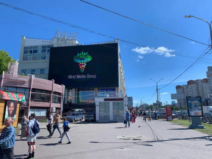 Реклама на верхушке айсберга. Медиафасад в центре города проверит Пермская ТПП