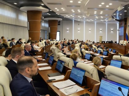 Стратегия — на развитие