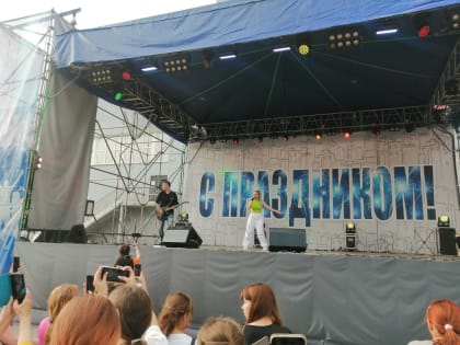 В Кизеле отметили День города