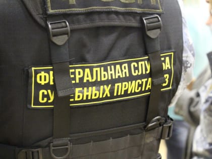 В Пермском крае приставы арестовали автомобиль депутата за долг в 9 млн рублей