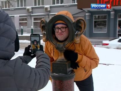 В Перми начали взимать туристический налог