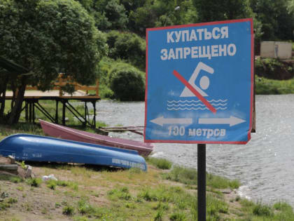 ​В Пермском крае проверку Роспотребнадзора прошли четыре пляжа