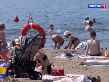 Роспотребнадзор: в Перми можно купаться на трех пляжах