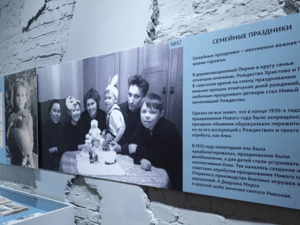 Уникальную выставку «Пермь – 300 раритетов» жители и гости столицы Прикамья смогут увидеть до 23 июля