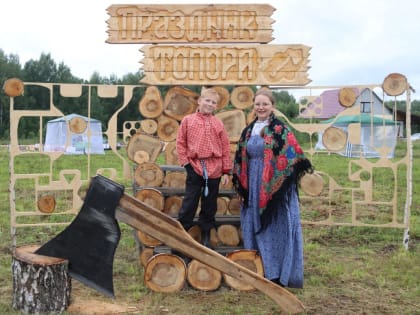 Экономические изменения в Пермском крае