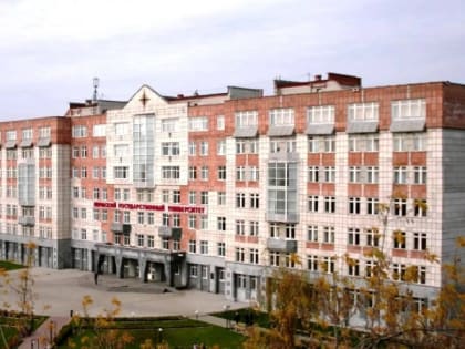 В пермском вузе назначен новый проректор по учебной работе