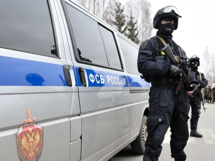 ФСБ задержали высших должностных лиц Минэкономразвития РФ