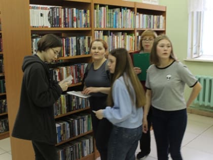 Библиотечные мероприятия для учащейся молодежи города Кудымкара. Апрель 2023 года