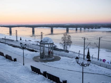 ​Синоптики рассказали о погоде в Пермском крае в длинные выходные
