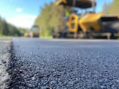 Преобразование дорожной инфраструктуры в городе