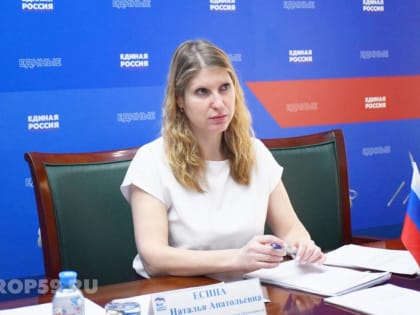 Отстаивать свои права необходимо