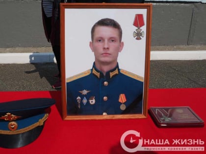 «Парта Героя» в честь погибшего участника СВО открыта в Пермском кадетском корпусе