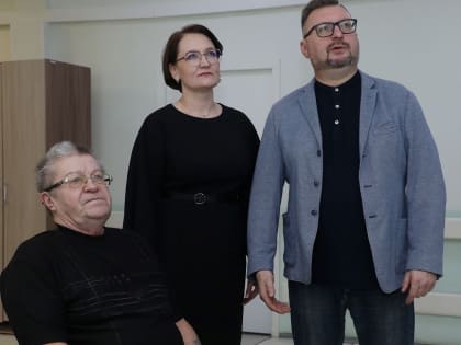 Помощь старшему поколению