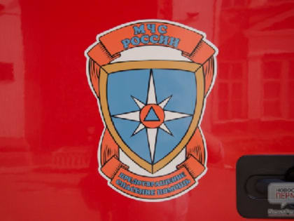 В центре Перми из кафе эвакуировали персонал и посетителей