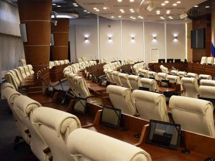 Новый законопроект для краевого парламента