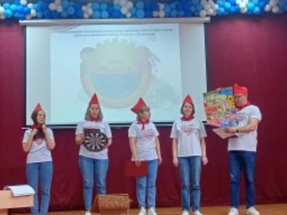 Детско-юношеский центр «Радуга» стал победителем зонального этапа краевой олимпиады по истории, теории и практике дополнительного образования