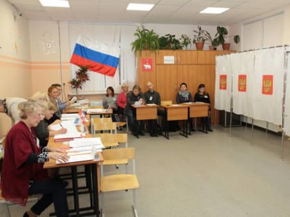 ​Сегодня в Пермском крае в трех муниципалитетах проходят довыборы в местные Думы