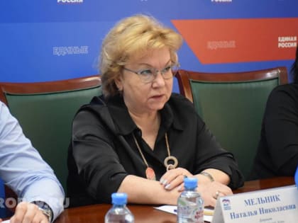 Наталья Мельник: «Будем отслеживать ситуацию»