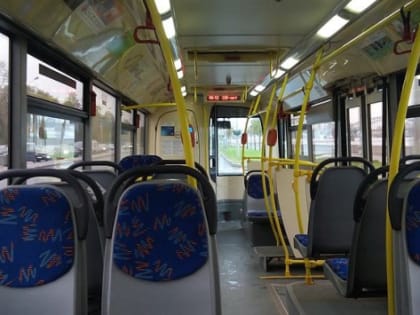 Власти Перми заплатят 10 млн рублей за план по развитию транспорта