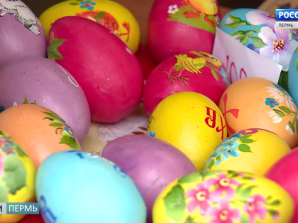 Православные пермяки отмечают праздник Светлой Пасхи