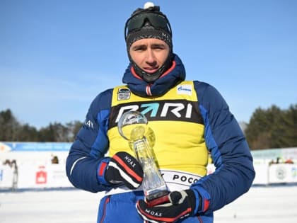 Эдуард Латыпов выиграл гонку преследования, а Карим Халили стал обладателем Хрустального глобуса