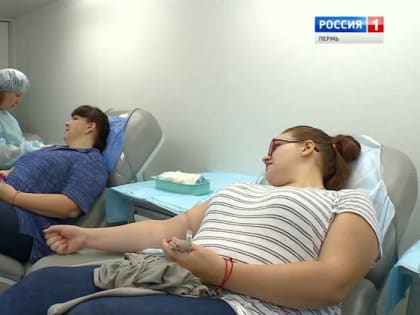 В феврале в городах Прикамья пройдут "донорские дни"