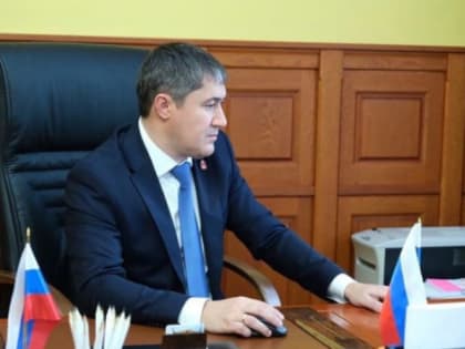 Махонин отчитался о работе правительства Пермского края