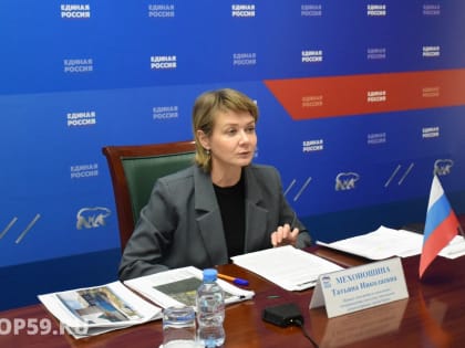 Бывший руководитель пермского ДЗО трудоустраивается в структуру Газпрома