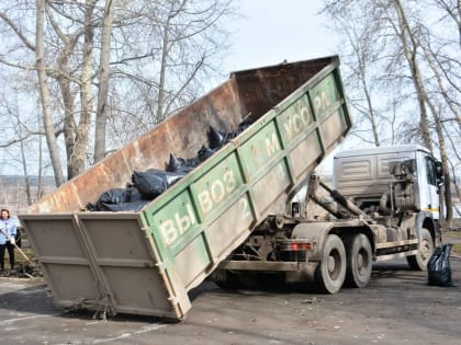 В Прикамье снижен тариф на вывоз твердых коммунальных отходов