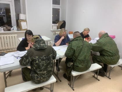 В Перми создан городской Центр поддержки участников СВО и их семей