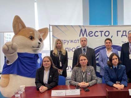 Вячеслав Белов выступил перед участниками научно-практической конференции по экономике и праву