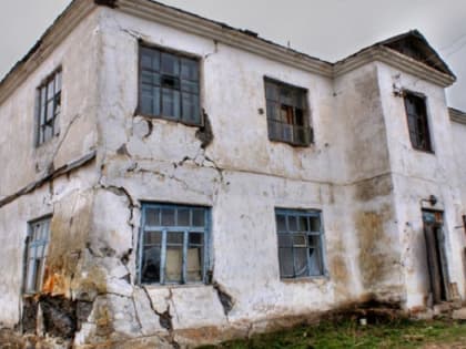 В Прикамье одобрили штрафы за непредоставление данных о признании дома аварийным