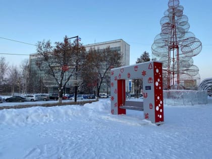 Праздничные дни: как отдыхаем 23 февраля и 8 марта 2023 года