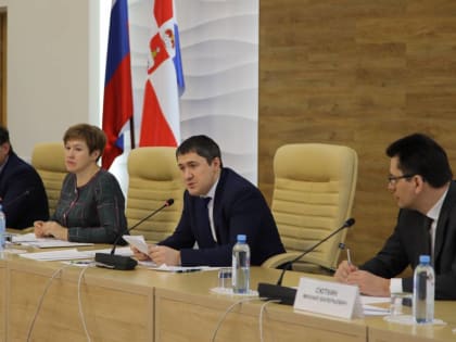 Дмитрий Махонин провел первое заседание правительства Пермского края