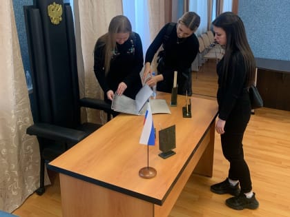 Студенты Пермского института ФСИН России на экскурсии в суде